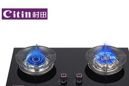 九孔燃气灶风门调节