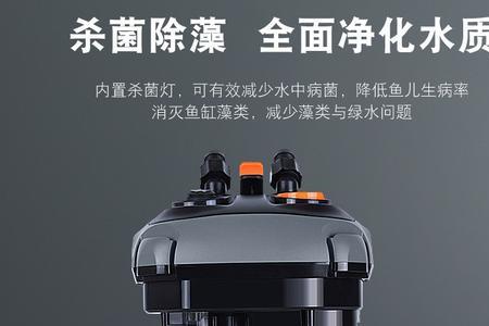 松宝过滤桶吸水力量不够