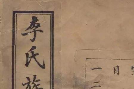 叔叔算是家族史吗