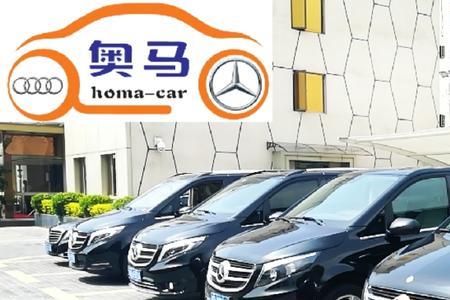 租车店租车靠谱吗