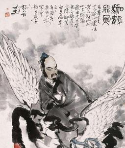对黄鹤楼诗人崔颢的话