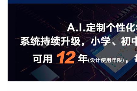 科大讯飞为什么这么多人吐槽