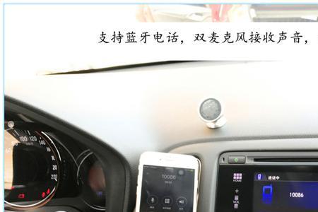 缤智u盘放歌插在什么位置
