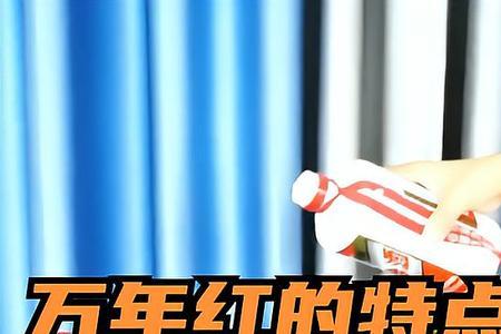 万年红怎么度夏