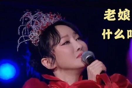 萨顶顶属于国家队几梯队的