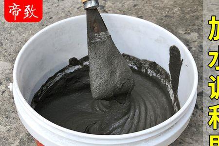 白水泥补墙需要浇水吗