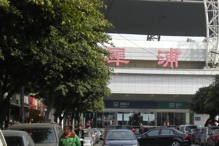 犀浦属于中心城区吗