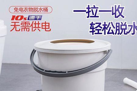 甩干机用手都转不动