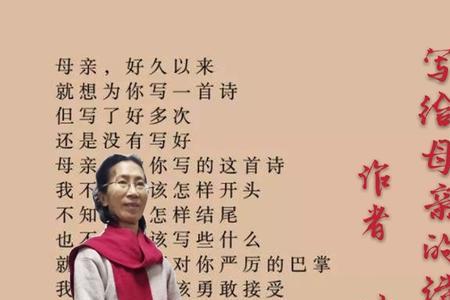 谢婉莹的诗集