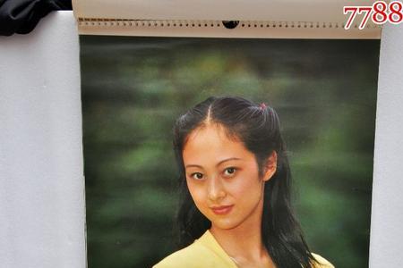 1986年的艺人