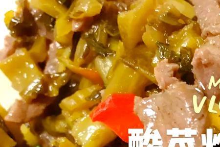 酸菜配什么菜好吃