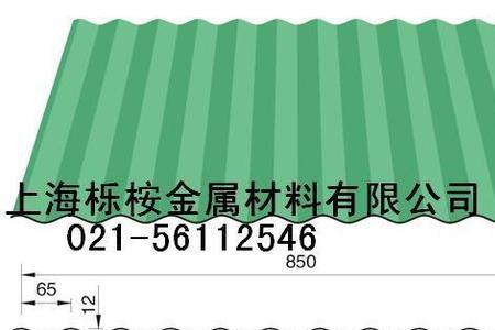彩钢瓦扣瓦安装方法