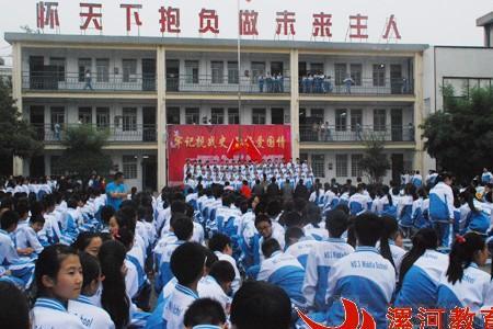 漯河三中新校区好不好