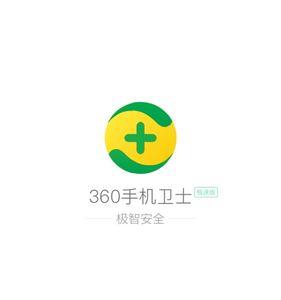 900游出行与900极速版一样吗