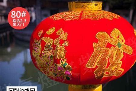 安装灯笼灯的步骤