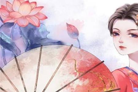 名门贵妻闲听落花好看吗