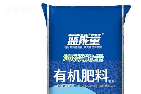 澳之蓝复合肥多少钱一袋