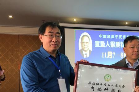 民间组织协会是什么