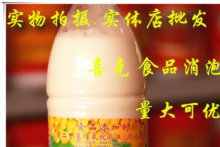 火锅店消泡剂怎么使用