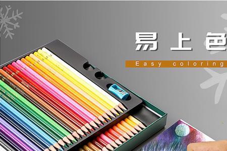 200色彩色铅笔怎么排列好看