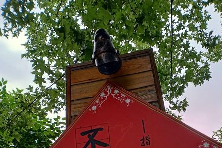 河南话姥爷叫什么