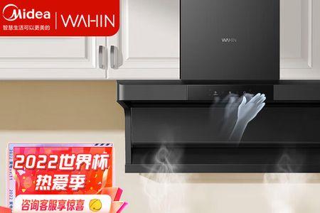 家用抽油烟机为什么屋里有烟