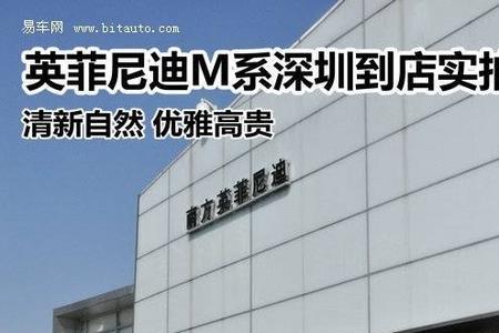 现代车m开头的车型