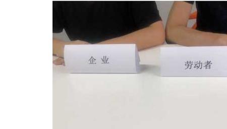华勤旷工几天算自离