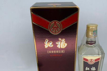 五粮液红福典藏为什么这么便宜