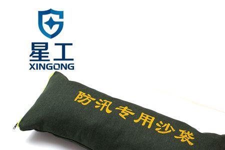 100个标准防洪沙袋能装多少沙