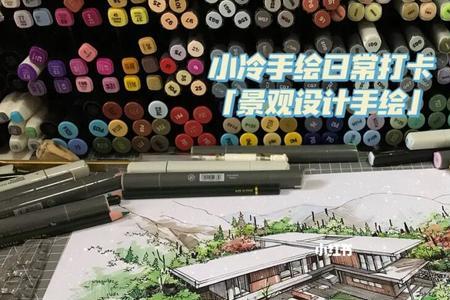 马克笔怎么分辨正反面
