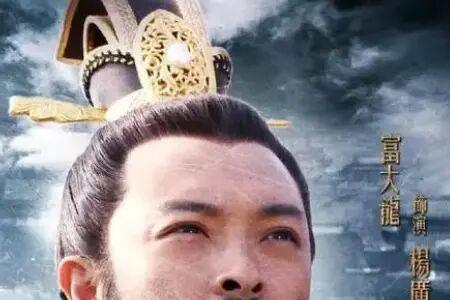 隋大业有多少年