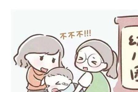 分离焦虑夜里大哭怎么回复家长