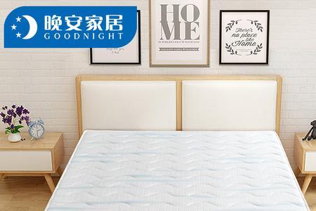 晚安3e环保棕床垫好吗