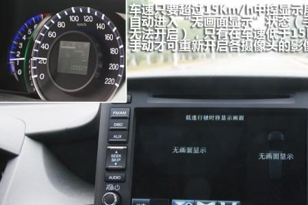 新奥德赛启动无反应