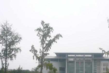 成都民航大学是公办吗