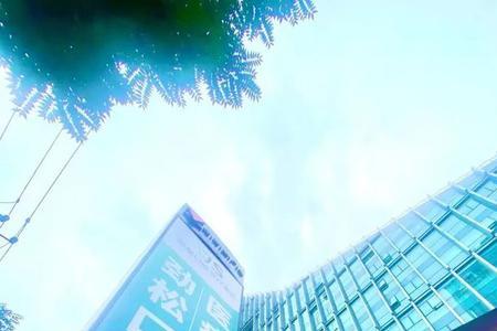 南山医疗集团总部官网
