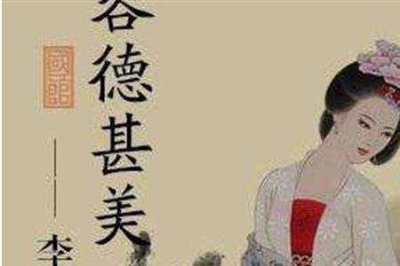 魏晋风度怎么理解