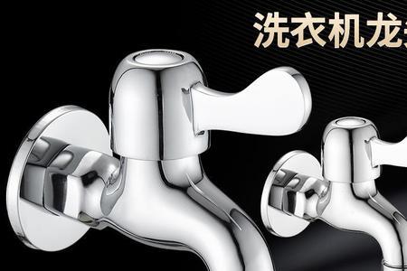单冷水龙头产品说明书