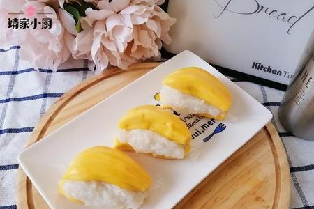 泰式菠萝蜜米饭做法
