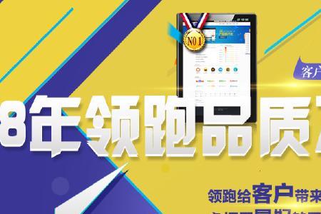 贝壳主营业务