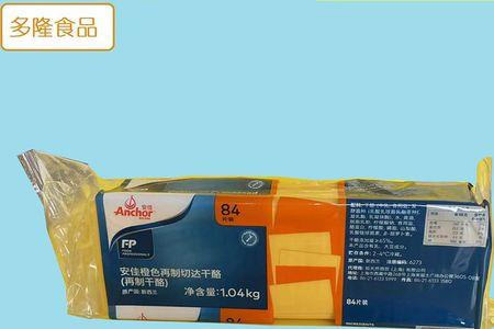 安佳切达再制干酪能做烤冷面吗