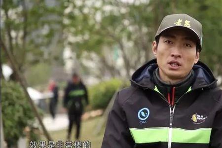 钓鱼大师刘松松真实身份