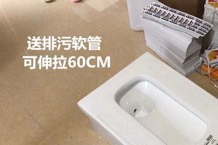 台式蹲便器好不好