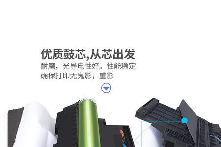 惠普178nw怎么连接电脑
