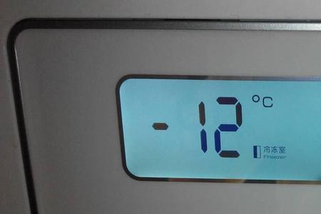 冰果多少度冷藏