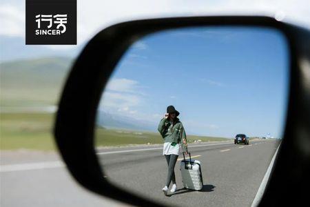每日一省是什么意思