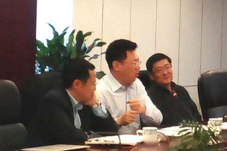 海得控股是国企吗
