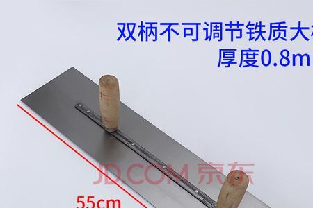 塑料刮板能不能抛光腻子
