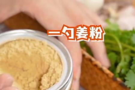 红糖姜怎么晒最好吃
